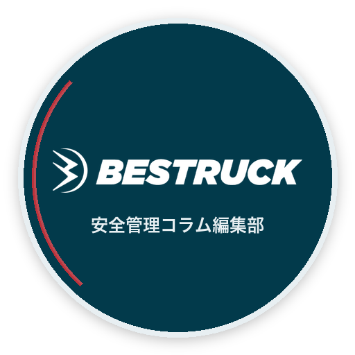 BESTRUCK 編集部のアバター